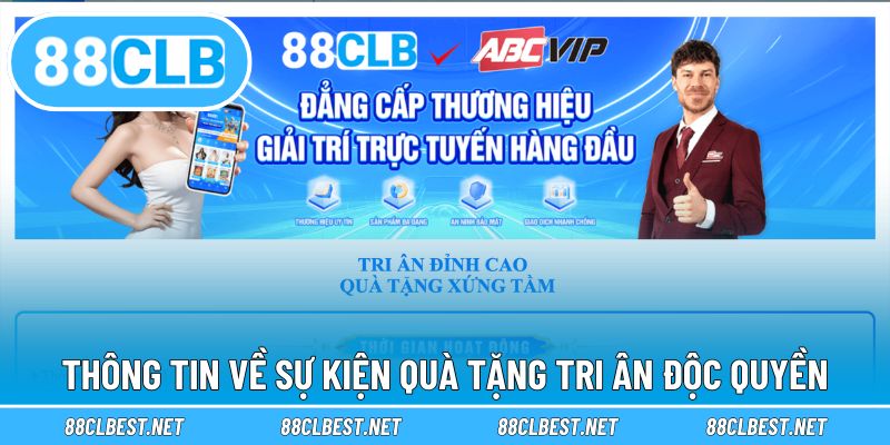 Chia sẻ thông tin về sự kiện quà tặng tri ân độc quyền